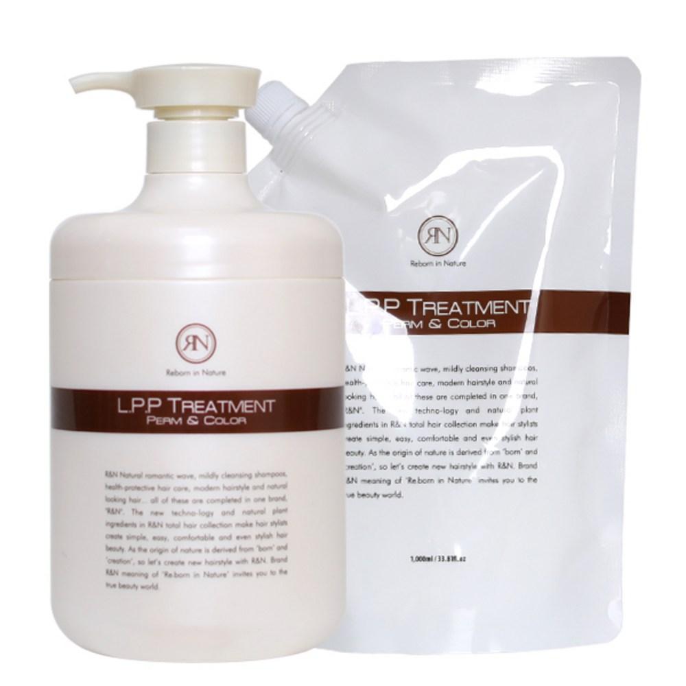 (Main Product + Refill) Aren LPP Treatment Perm & Hair Pack 1 pcs 2L