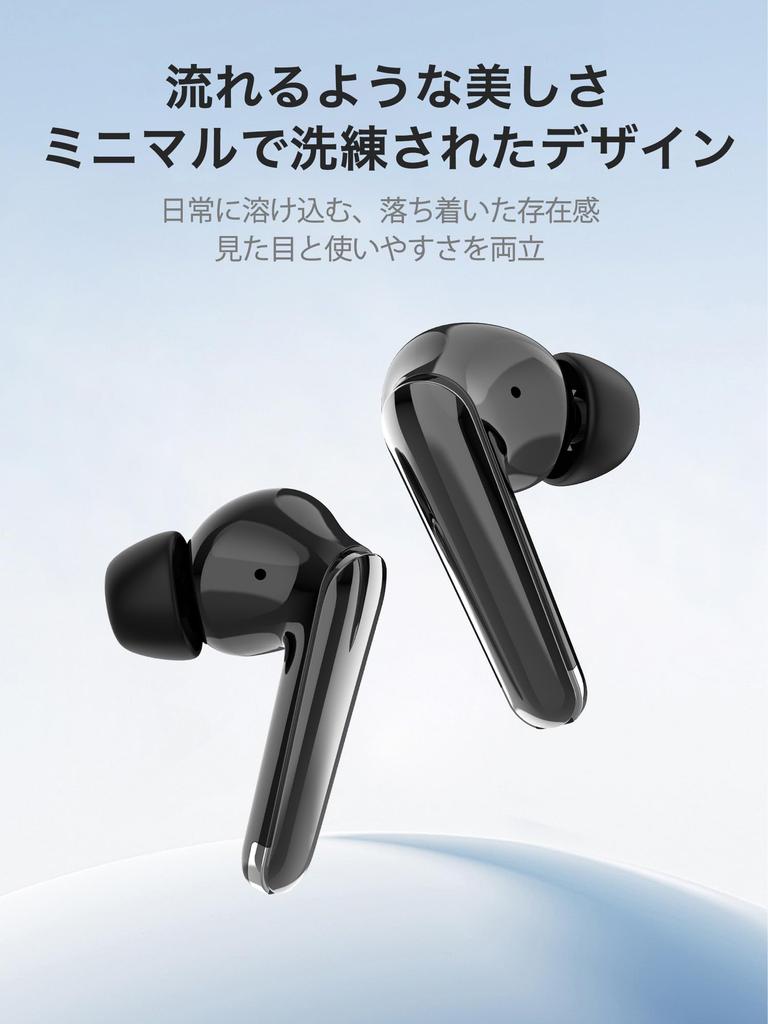 BRAVE BIRD POWER X7 2.0 Ultra-Lightweight Wireless Earbuds 4g Single Earbuds Comfortable Fit for Painless Ears Long-Lasting Wear Ideal for Web