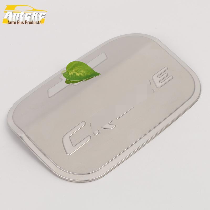 Compatible Anti-Scratch Fuel Tank Cap Protector for 17 Cruze Models