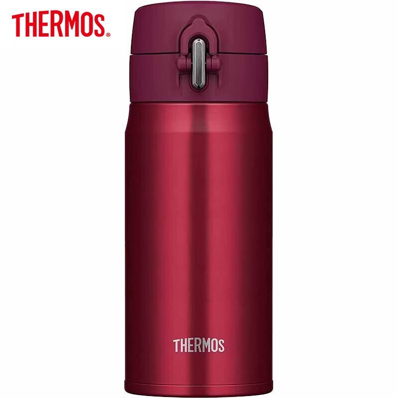 THERMOS Ultra-Light One-Touch Stainless Steel Vacuum Insulated Bottle