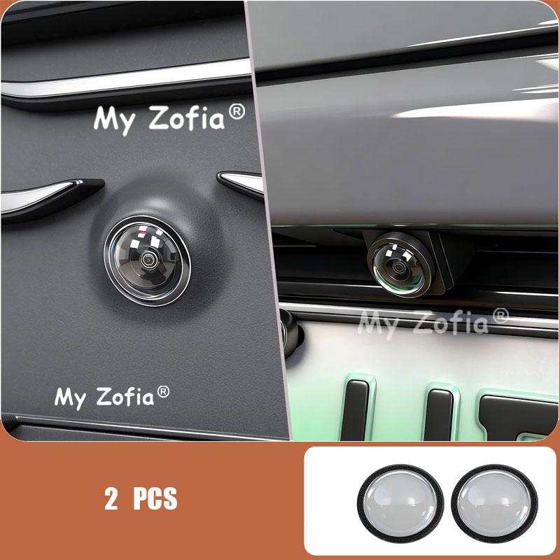 For Toyota RAV4 XA60 2026 2027 Car Rear View Camera Protective Cover Waterproof Dustproof Camera Protection Shell Accessories