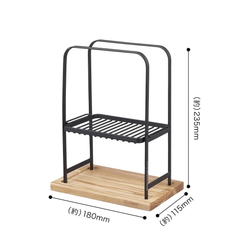 CB Japan Coffee Dripper Stand, Black, QAHWA Coffee Equipment