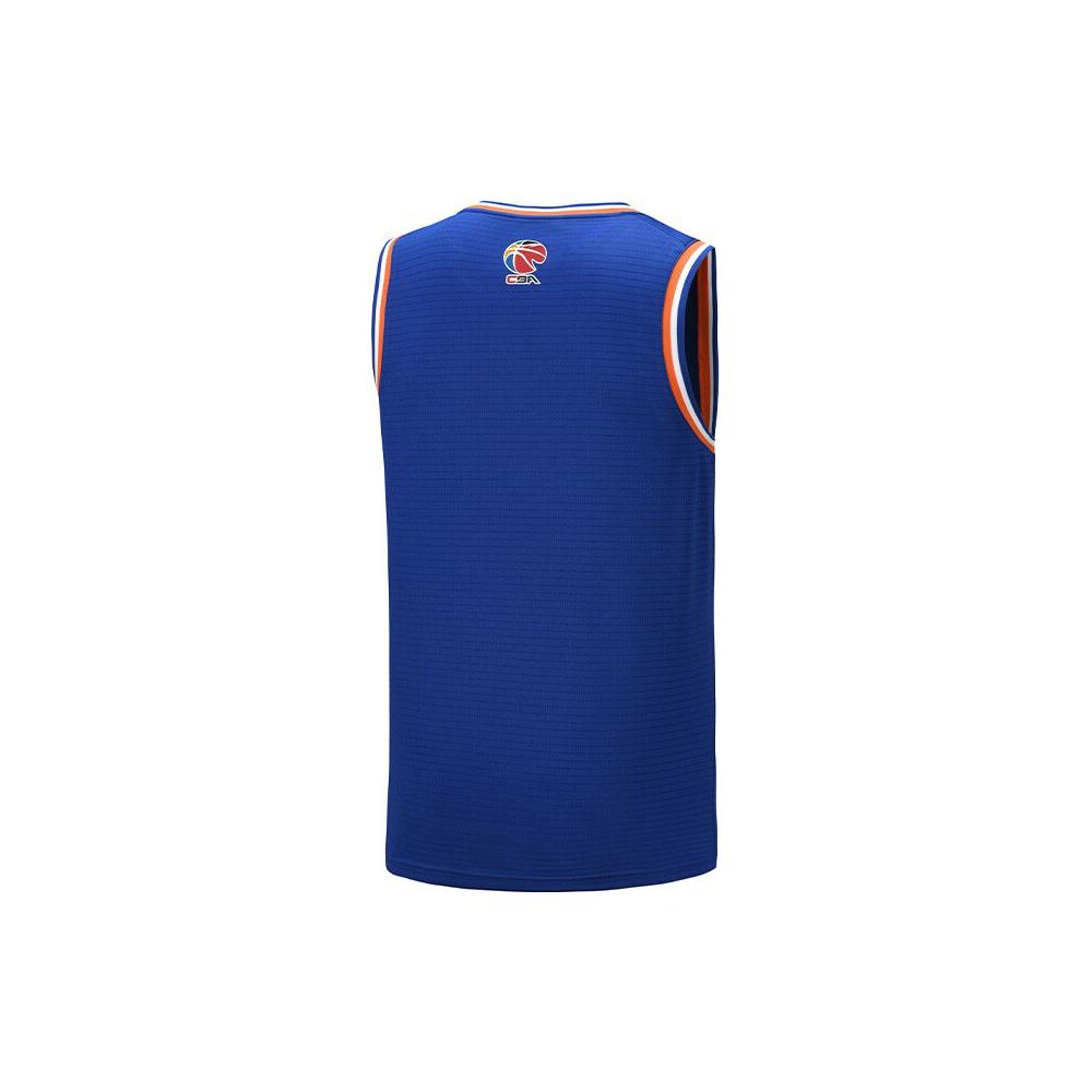 Li Ning CBA Alliance Basketball Jersey SW Fan Edition 2020-2021 Season Xinjiang Team Home Version Men Jersey Blue AAYQ405-2