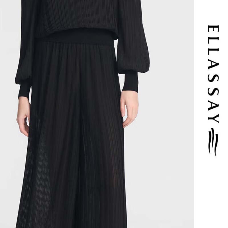 

ELLASSAY Легкие шифоновые брюки-юбка с широкими штанинами L