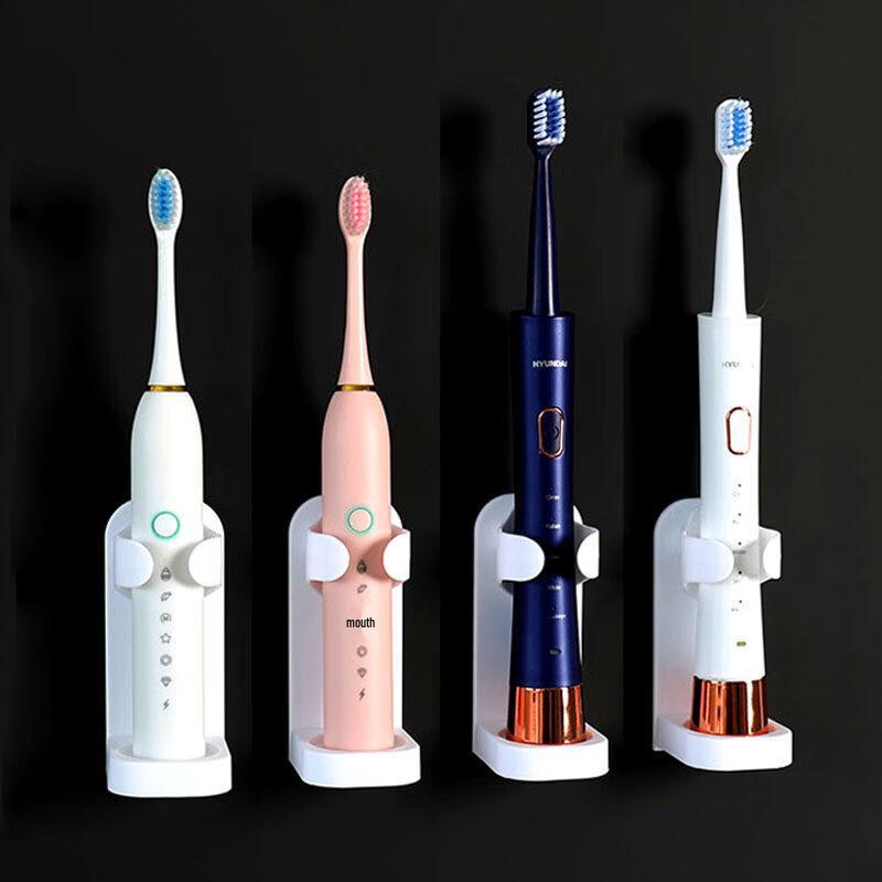 LIEI Electric Toothbrush Holder