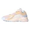 adidas Streetball 'Różowo-Żółto-Niebieskie' Damskie Sneakersy FX8686