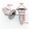 Buick Old Sail Le Feng Excelle Fender Liner Screw Clip