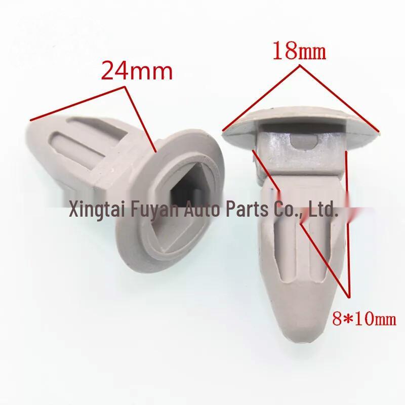 

Buick Old Sail Le Feng Excelle Fender Liner Screw Clip Fuyan