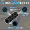 RATCHROLL Bike Step Universal Rubber Step Footpeg Highway Peg Rest