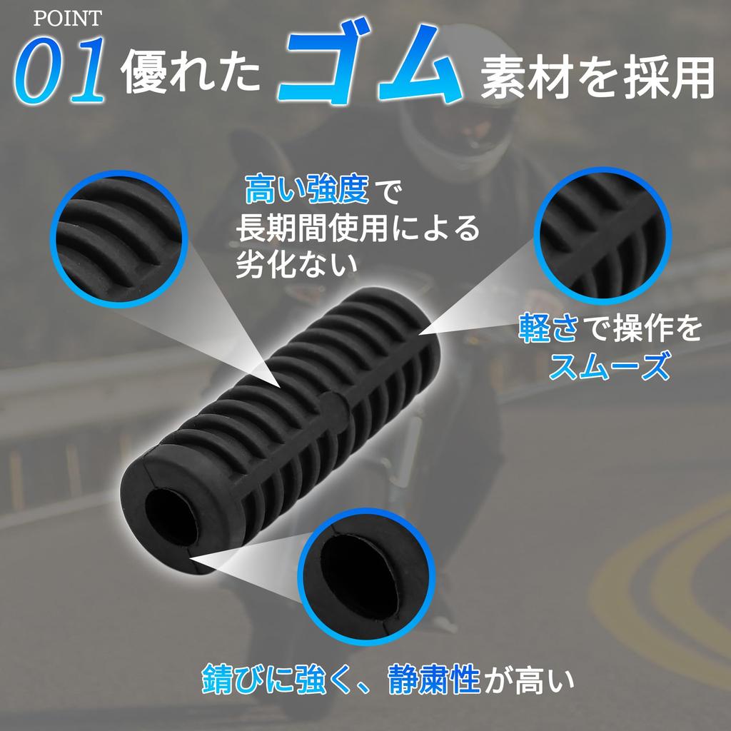 RATCHROLL Bike Step Universal Rubber Step Footpeg Highway Peg Rest