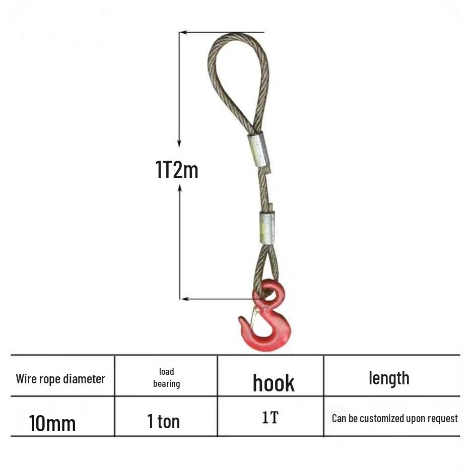 Pressed Oily Double-Leg Wire Rope Hook Sling for Lifting