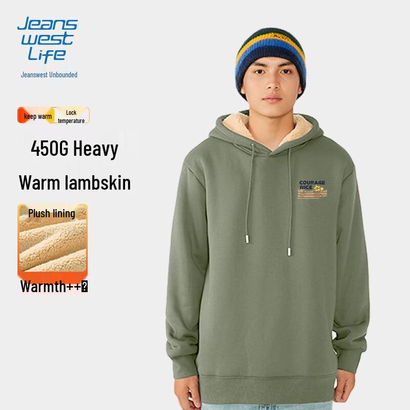 

JEANSWEST LIFE Men s Lambswool Hooded Sweatshirt 5XL