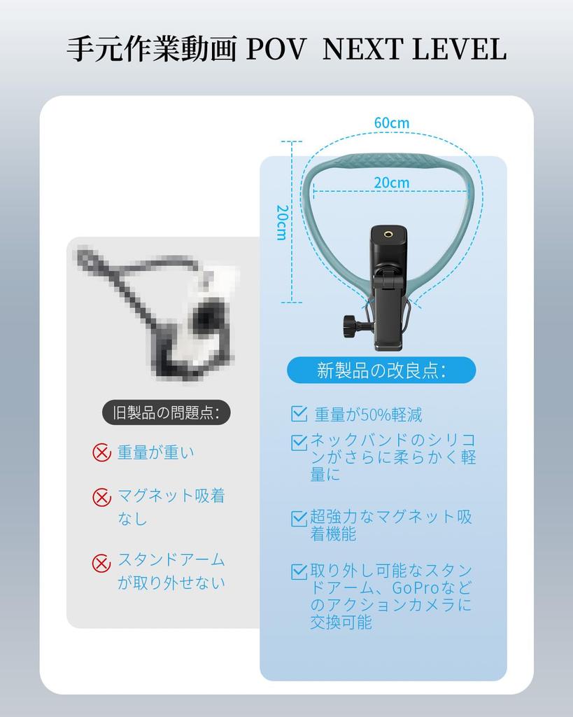 Neck Strap for Adjustable Action Camera Neck Strap with Smartphone Compatible with Other Action Phone Necklace Mount GoPro, Multi-Angle Holder,