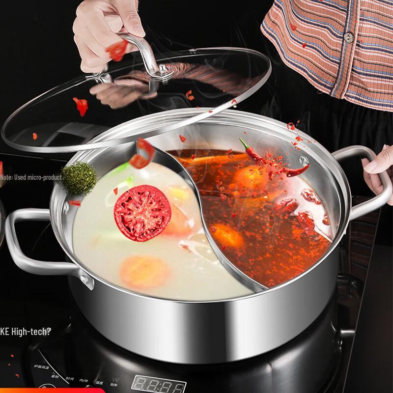 Hanlu 304 Stainless Steel Divided Hot Pot