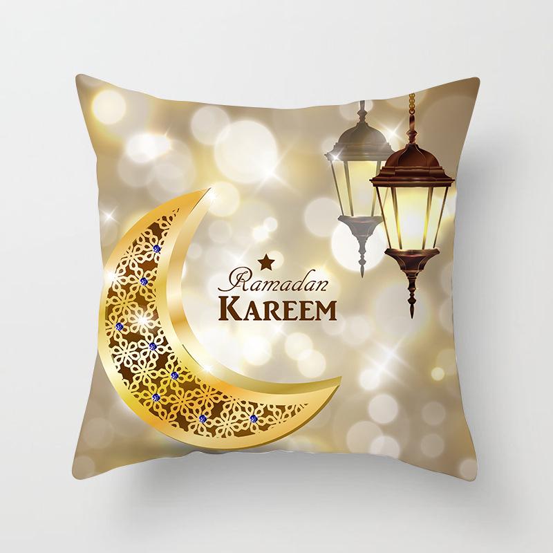 Mubarak Ramadan Muslim Islamic Print Pattern Cushion Cover Home Living Room Sofa Decoration Pillow Cover 45 * 45cm