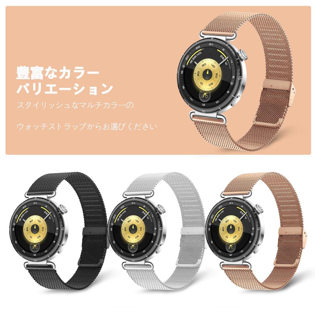 KeeFos 18mm Replacement Band for Huawei Watch GT6 41mm, GT5 Pro 42mm, GT5 41mm, GT4 41mm, and Huawei Watch 5 42mm, Metal Strap, Stainless Steel,