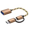 TYP C OTG Adapterkabel 2 in 1 USB Typ C zu USB Adapter für Android Handy U Disk Kartenleser Roségold