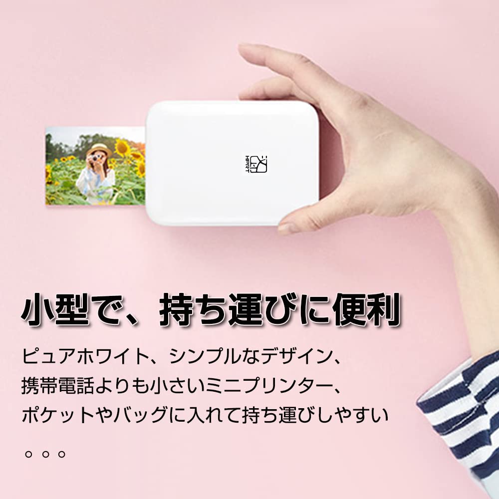 Meisei Photo Smartphone ZINK Printing AR Photo Multiple Bluetooth Easy USB Includes 5 Sheets of Photo Paper Printer, Printer, Compact, Technology,