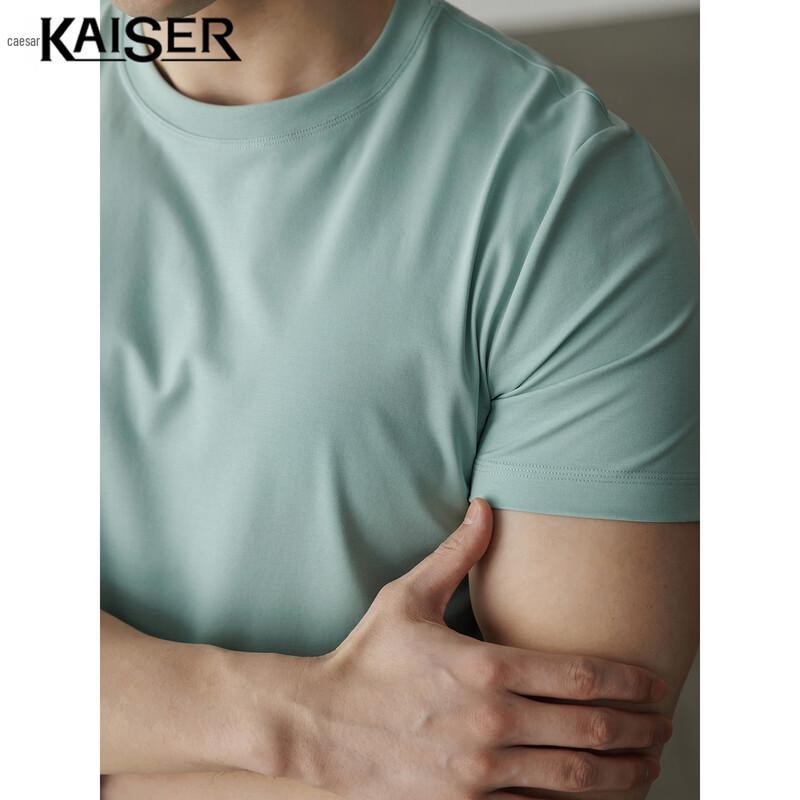 KAISER Men s 100-Count Mercerized Cotton Short-Sleeve T-Shirt 4XL