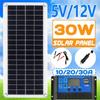 Solar Panel Kit 30W 12V Dual USB Output Solar Cells Solar Panel 20A 30A 40A 50A Controller For Car Yacht Battery Boat Charger