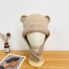 Winter Autumn Warm Beanie Hats Cute Ear Protection Cap Fashion Bear Ear Knitted Cap  Streetwear