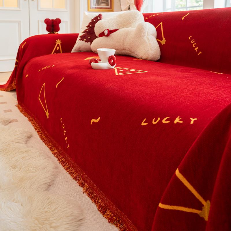 Sofa Cover Red Festive New Spring Festival Chinese New Year Atmosphere Sofa Towel A Whole Full-covered Blanket 180X130CM