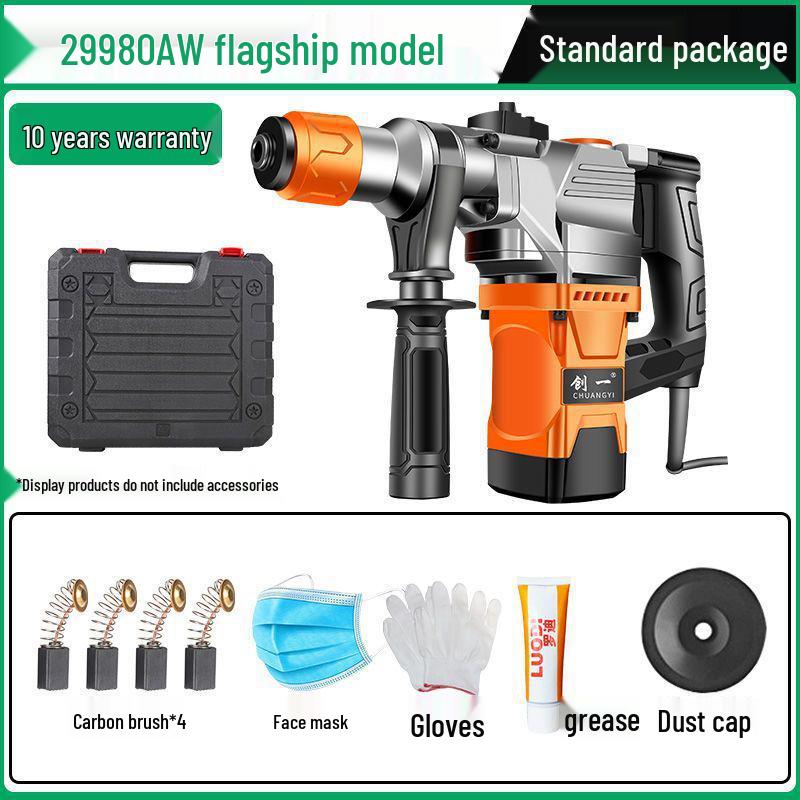 Chuangyi Multi-Functional Electric Hammer & Drill: Dual-use High-Power Concrete Impact Tool for Household and Industrial Use.