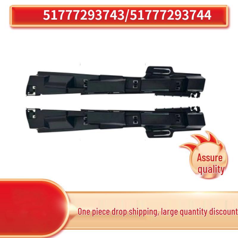 

BMW 3 Series F34 GT Lower Beam Inner Bracket (Parts 51777293743/51777293744) Right 51777293744