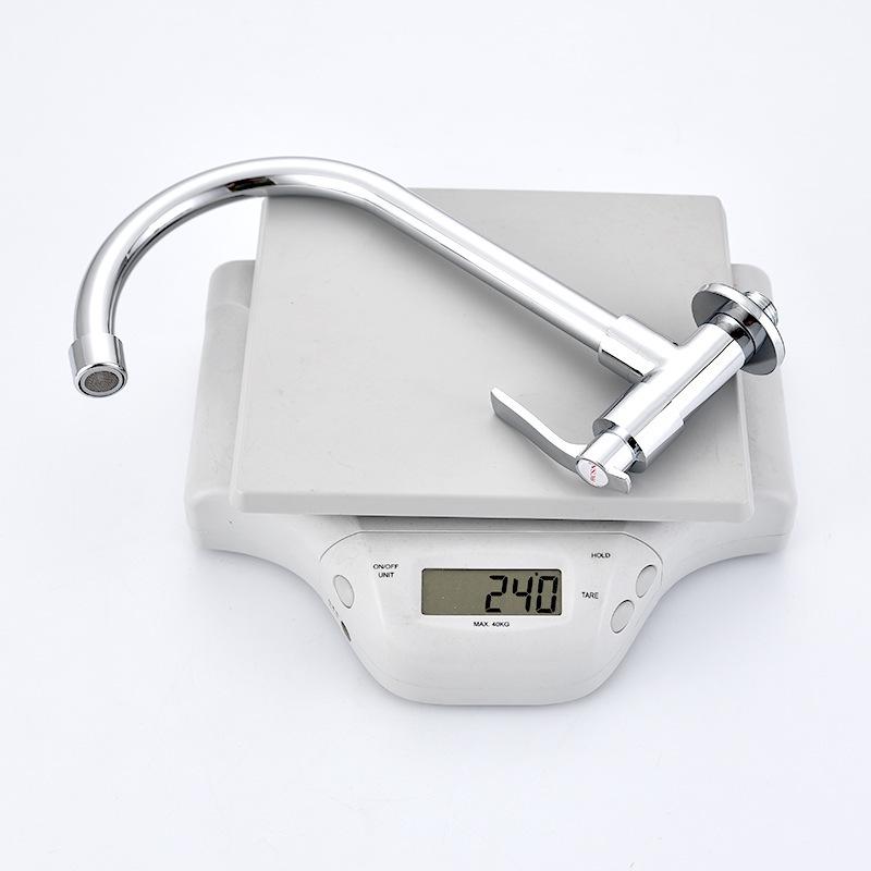 Huang Chao Copper Wall-Mounted Kitchen Faucet for Mop Pool, Single Cold Water, 4-Point Sink
