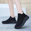 Women's & Men's Lightweight Breathable Mesh Slip-on Running Shoes