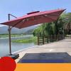 Outdoor Patio Market Umbrella