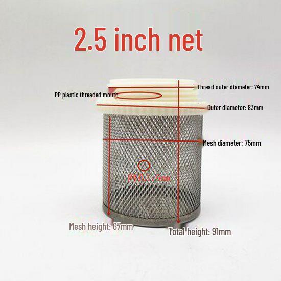 304 Stainless Steel Threaded Oil Suction Pump Filter Screen - 1.4 inch