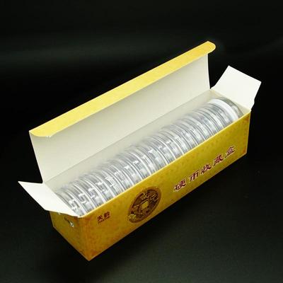 Adjustable Round Box for Zodiac Pig High-Speed Rail Commemorative Silver Dollar Coin