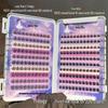 Honey Box 3-Step Voluminous Eyelash Kit - Dense & Photogenic for a Pure, Wild Look
