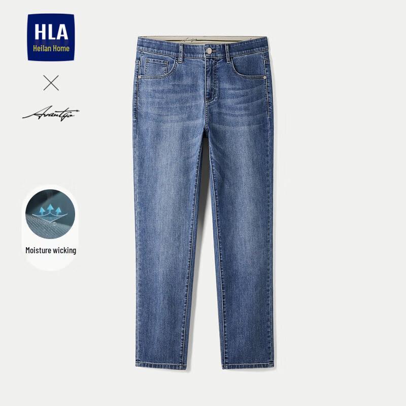 HLA Men's Straight-Leg Jeans