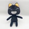 Cartoon Couple Black And White Cat Plush Toys Cute Animals High Quality Creative Simulated Stuffed Doll Home Decor Birthday Gift