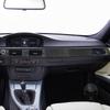 For BMW 3 Series E90 2006-2008 Carbon Fiber Center Dash Air Outlet Decorative Cover Car Interiors Accessories Decoration