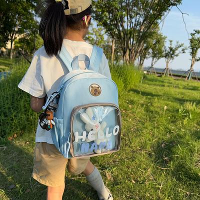 Schultasche für Schüler mit Buchstabenaufdruck, leichter Kinderrucksack für Jungen und Mädchen