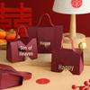 2026 Wedding Favor Candy Boxes & Bags for Engagements