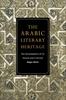 Kniha The Arabic Literary Heritage : The Development of Its Genres and Criticism