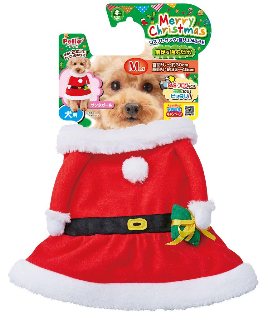 Petio Christmas Dog Kigurumi Wear Santa Girl M Size