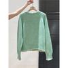 Knitted Sweater Coat Autumn and Winter Loose Design Long-sleeved Cardigan Top