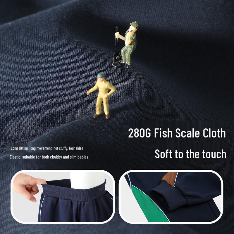 B.Duck Boys' Casual Sweatpants