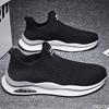 Spring socks shoes fashionable breathable men's sneakers comfortable casual soft soled running shoes comfortable sports shoes
