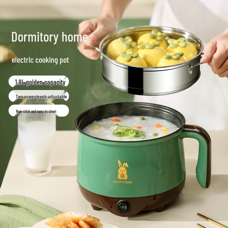 Mini Multifunctional Electric Pot with Steamer