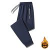 Mens Loose Fit Casual Sweatpants Lightweight Warm Trousers Straight Cut Comfortable Streetwear
