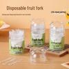 Individually Wrapped Disposable Fruit Forks