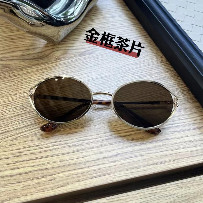 New Korean Style Sunglasses Women Oval Shape Sun Glasses for Men High Quality UV Protection Fashionable