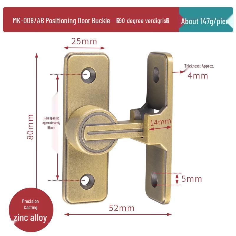 

Rongyu 90-Degree Rotating Door Latch/Bolt