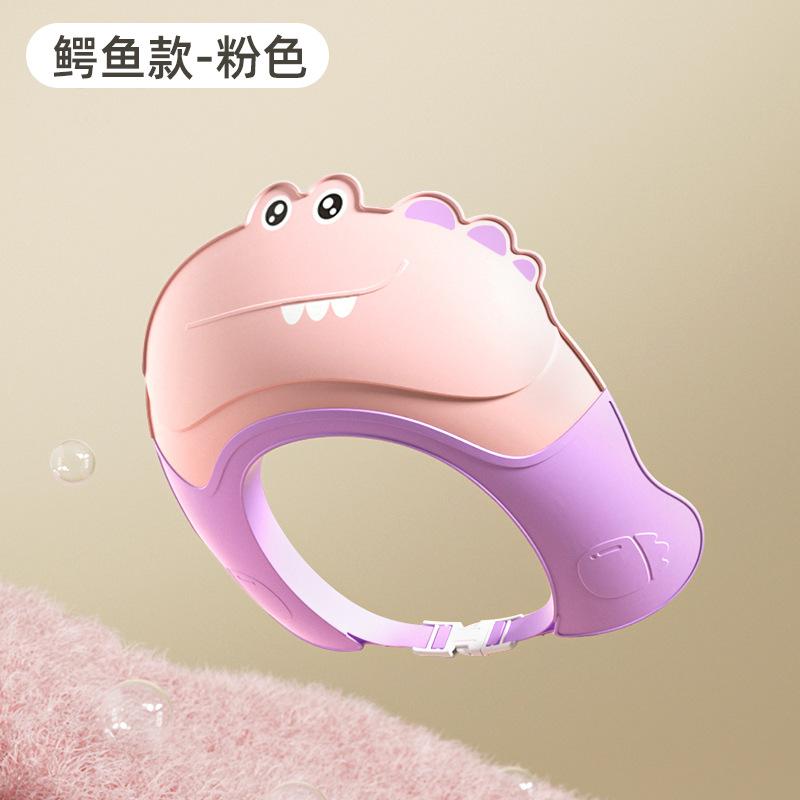 Children's Shampoo Cap Baby Waterproof Shower Cap Newborn Baby Adjustable Shampoo Water Retaining Cover Kid Hair Washing